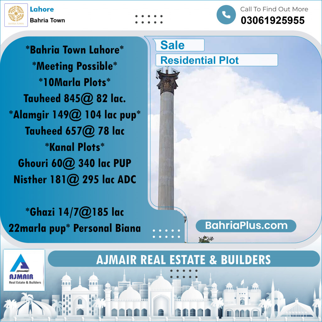 Residential Plot for Sale in Bahria Town, Lahore - (BP-164479)
