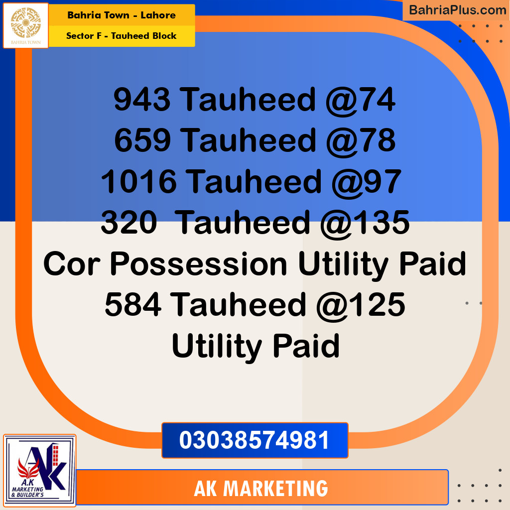 Residential Plot for Sale in Sector F - Tauheed Block -  Bahria Town, Lahore - (BP-164494)