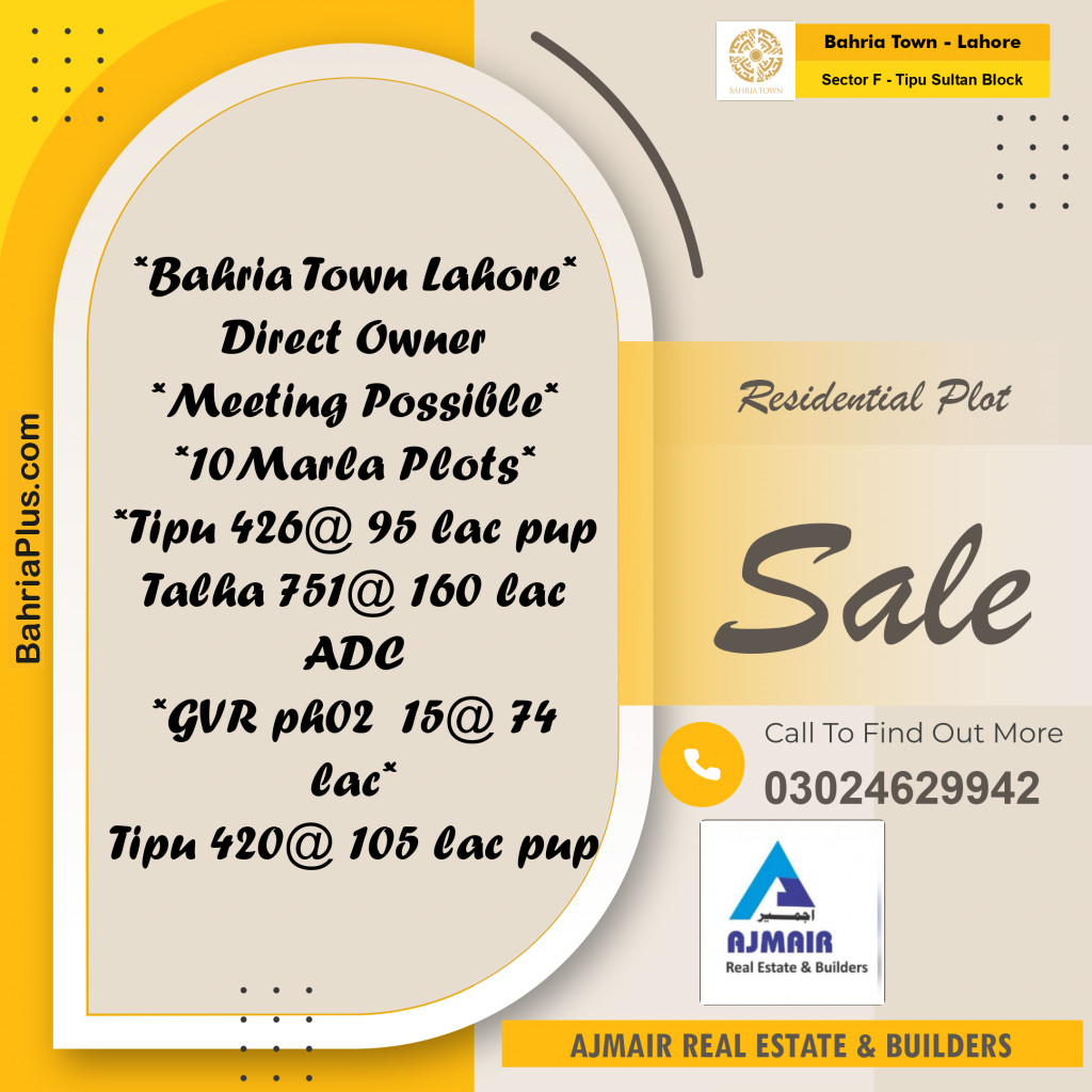 Residential Plot for Sale in Sector F - Tipu Sultan Block -  Bahria Town, Lahore - (BP-164496)