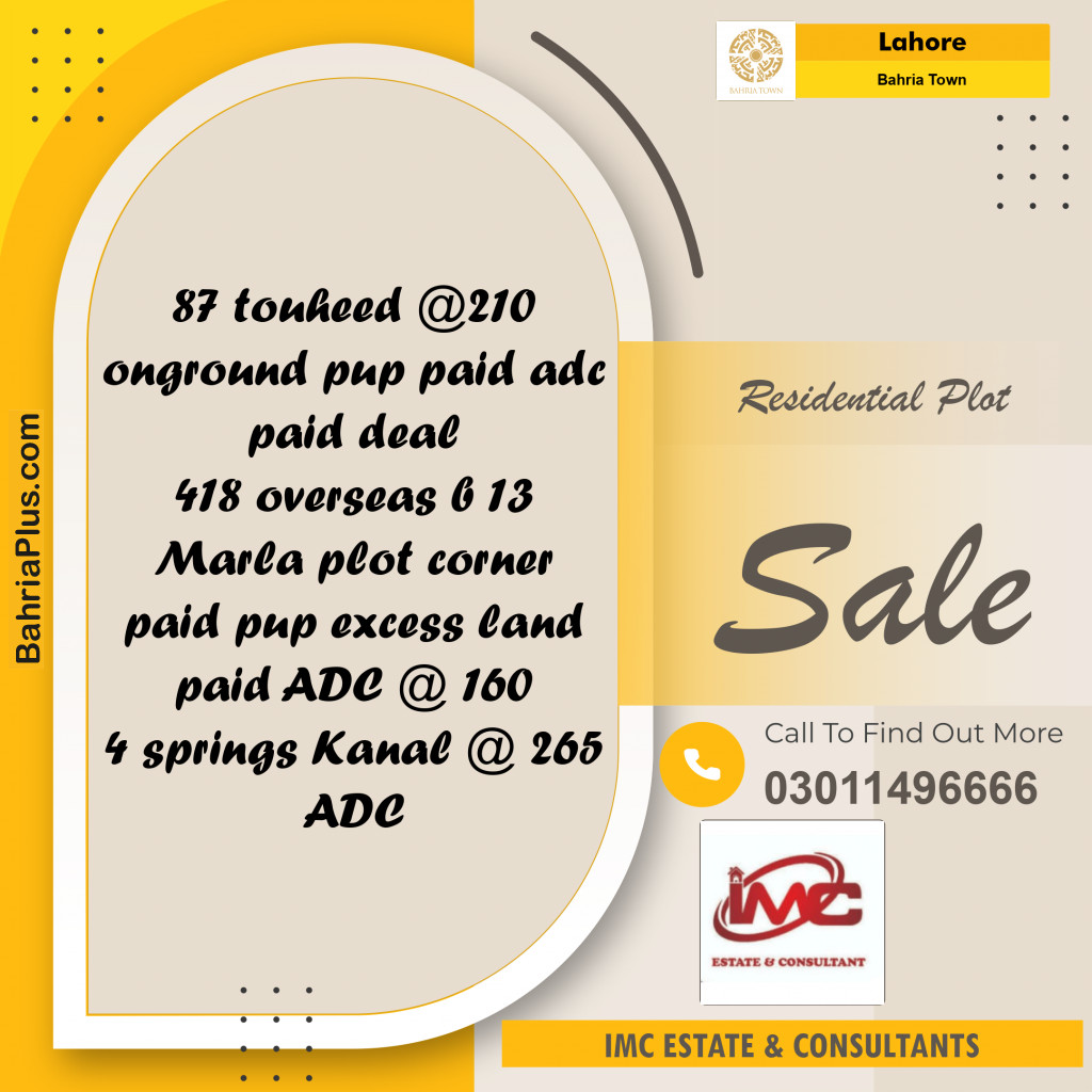 Residential Plot for Sale in Sector F - Tauheed Block -  Bahria Town, Lahore - (BP-164497)
