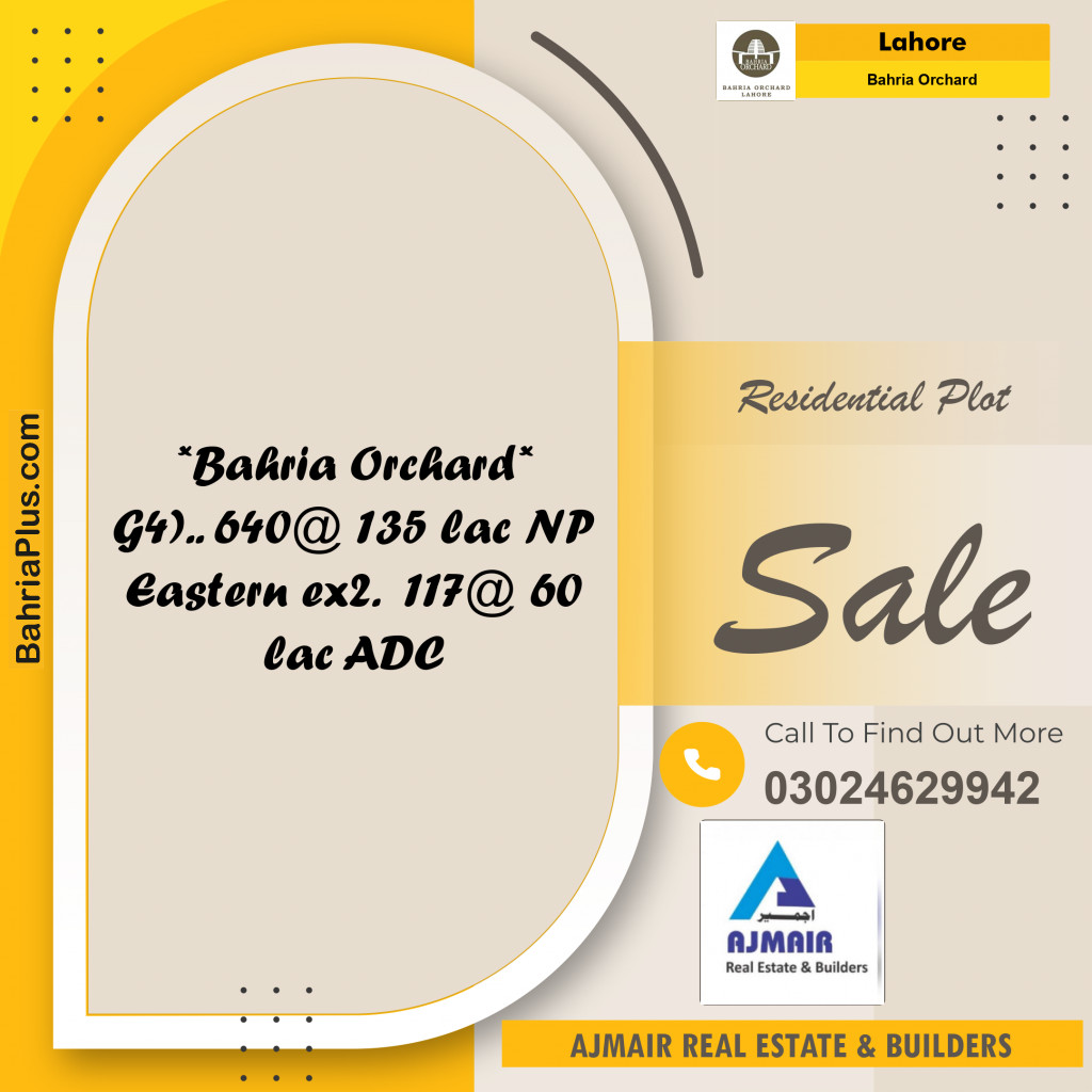 Residential Plot for Sale in Phase 1 - Eastern District Ext. II -  Bahria Orchard, Lahore - (BP-164501)