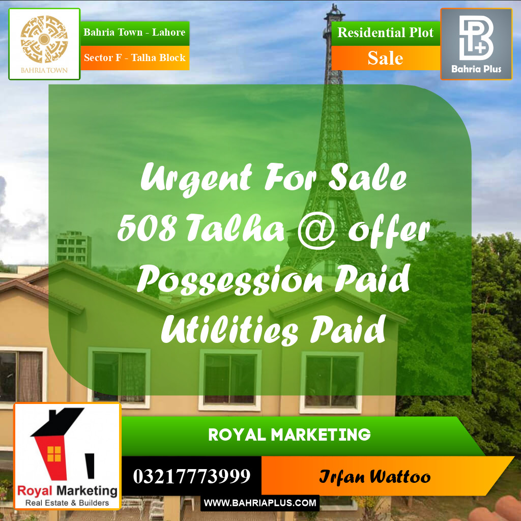 Residential Plot for Sale in Sector F - Talha Block -  Bahria Town, Lahore - (BP-164520)