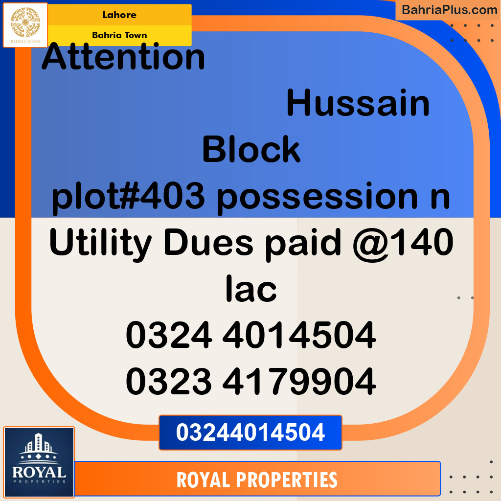 Residential Plot for Sale in Sector C - Nargis/Hussain Block -  Bahria Town, Lahore - (BP-164526)