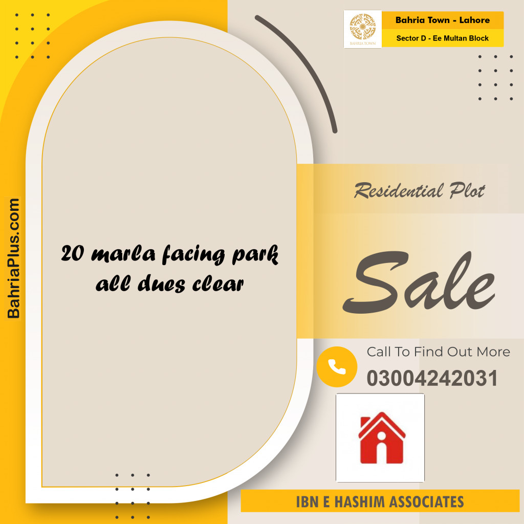 Residential Plot for Sale in Sector D - EE Multan Block -  Bahria Town, Lahore - (BP-164540)