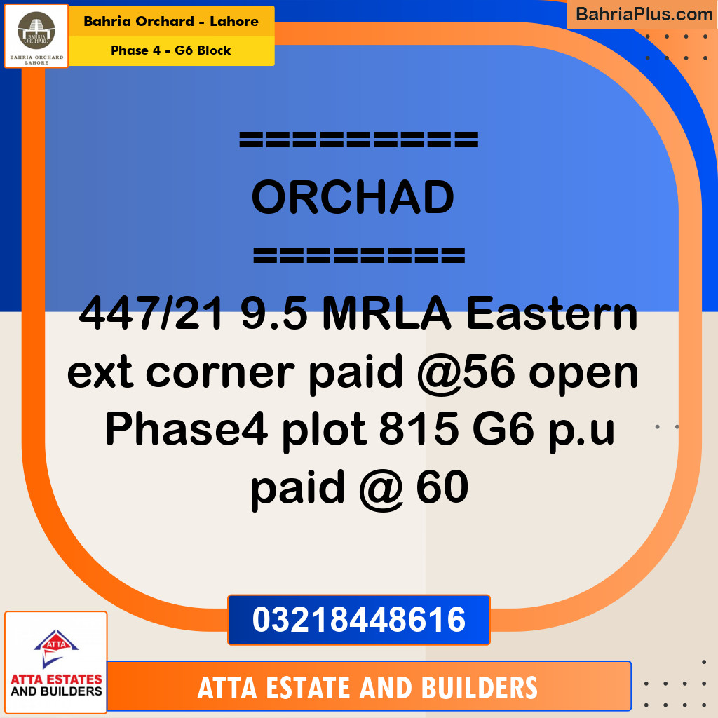 Residential Plot for Sale in Phase 4 - G6 Block -  Bahria Orchard, Lahore - (BP-164542)