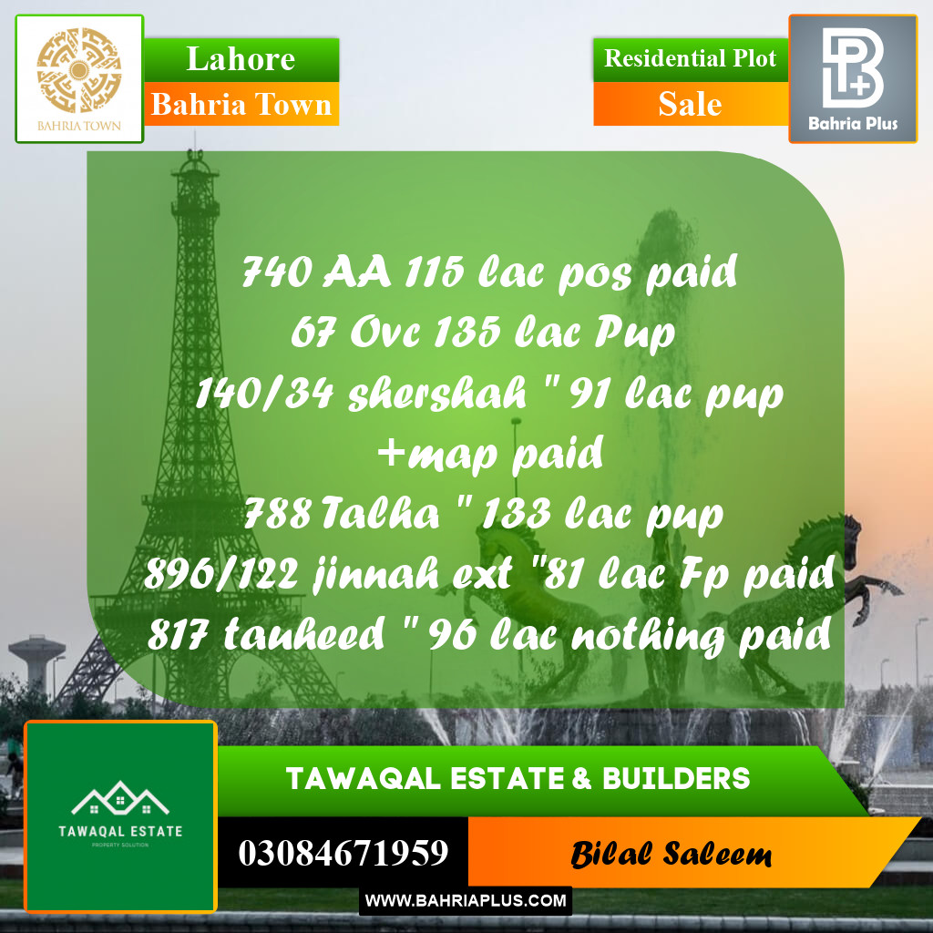 Residential Plot for Sale in Sector D - AA Block -  Bahria Town, Lahore - (BP-164592)