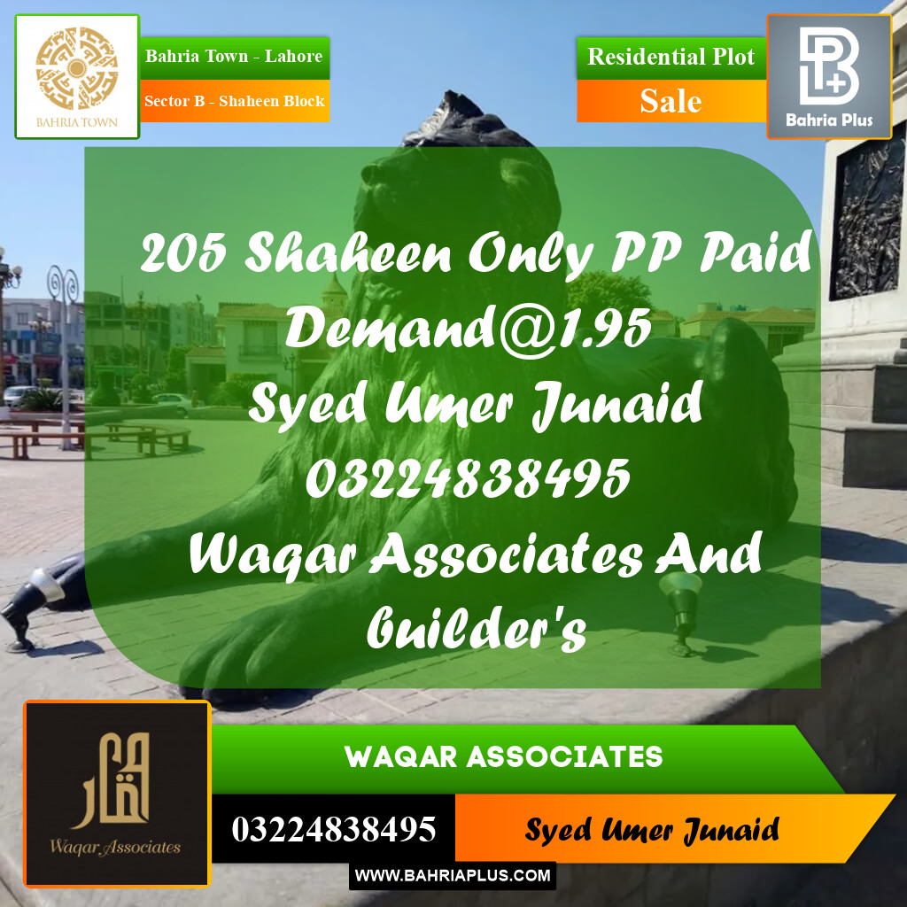 Residential Plot for Sale in Sector B - Shaheen Block -  Bahria Town, Lahore - (BP-164618)