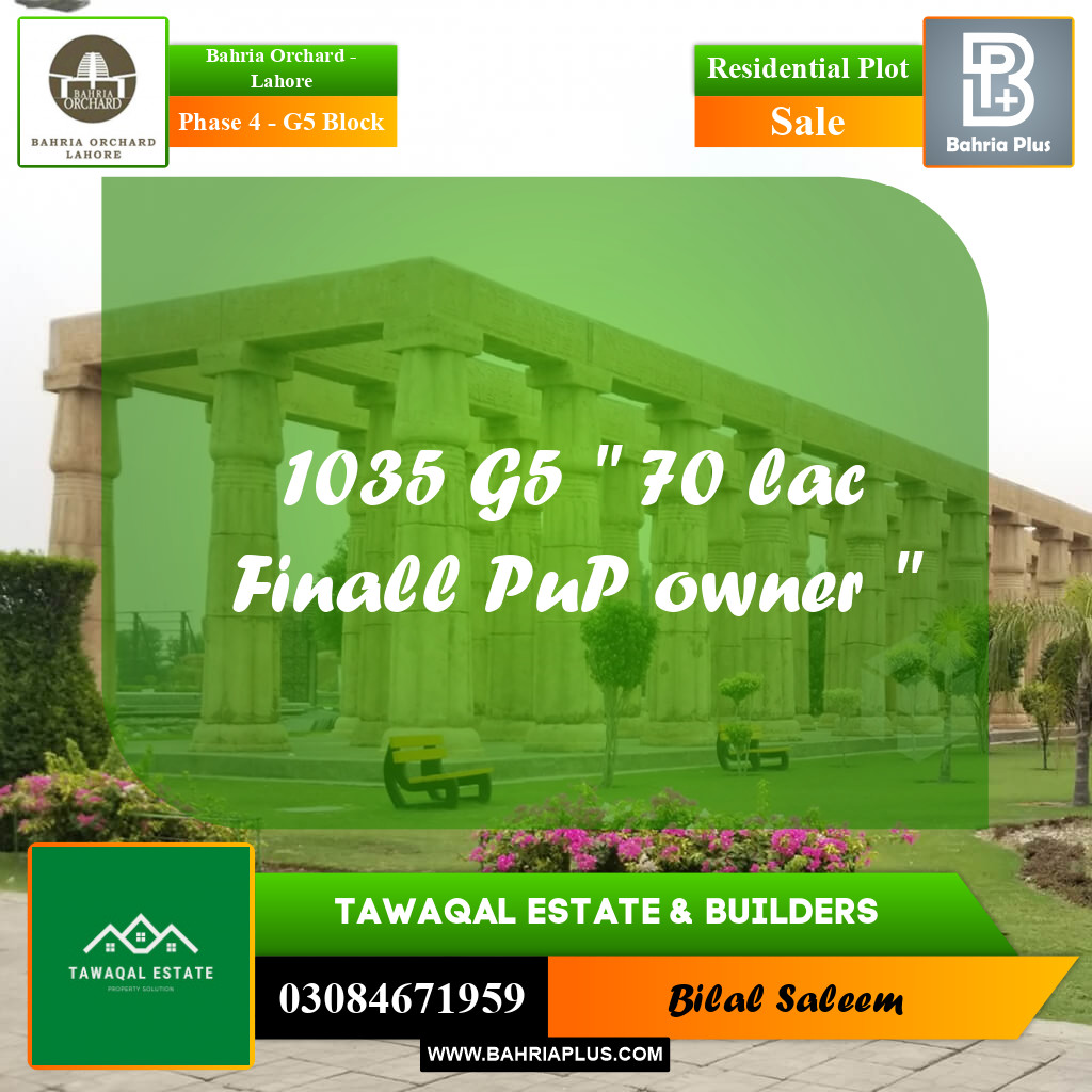 Residential Plot for Sale in Phase 4 - G5 Block -  Bahria Orchard, Lahore - (BP-164624)