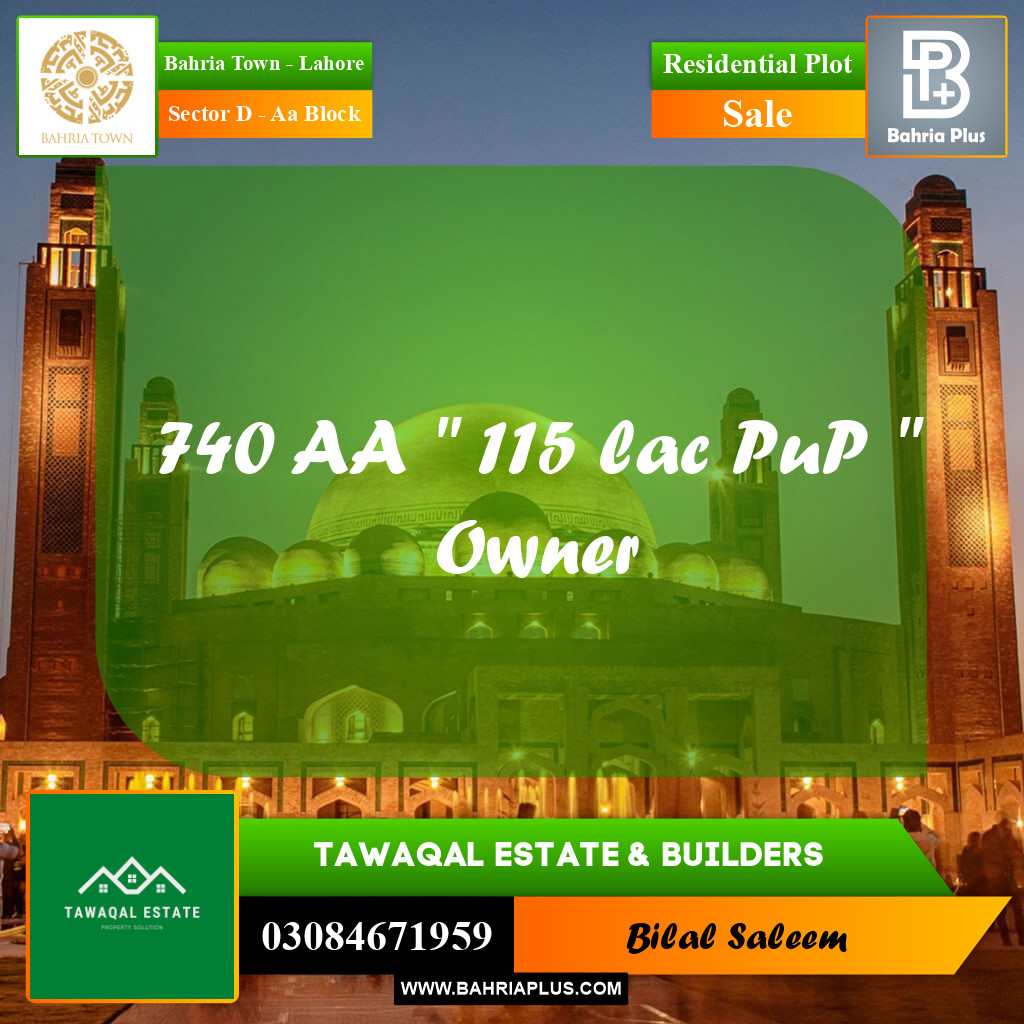 Residential Plot for Sale in Sector D - AA Block -  Bahria Town, Lahore - (BP-164626)