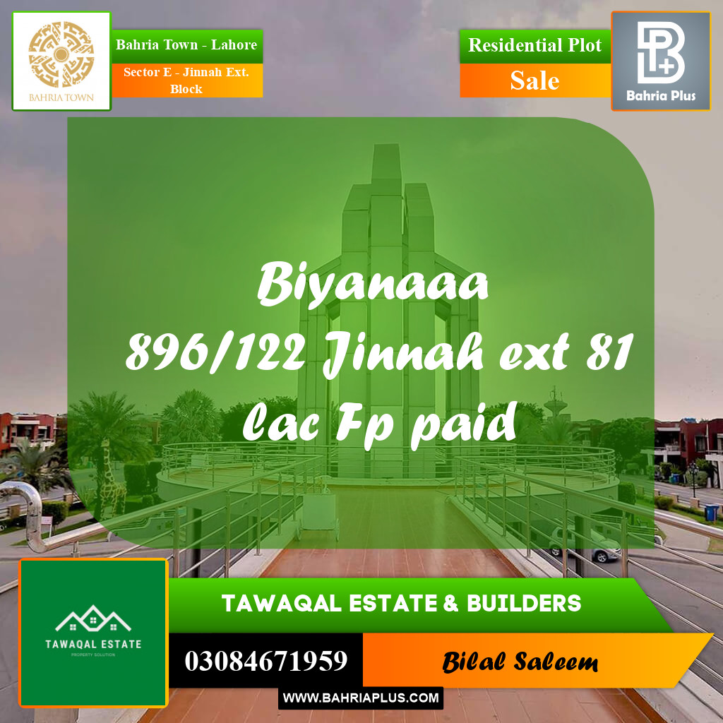 Residential Plot for Sale in Sector E - Jinnah Ext. Block -  Bahria Town, Lahore - (BP-164638)