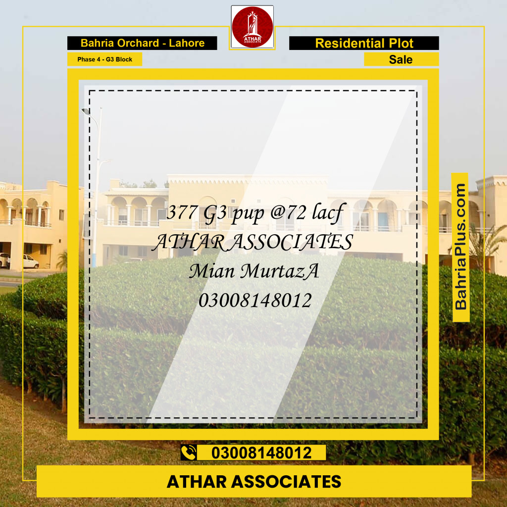 Residential Plot for Sale in Phase 4 - G3 Block -  Bahria Orchard, Lahore - (BP-164663)