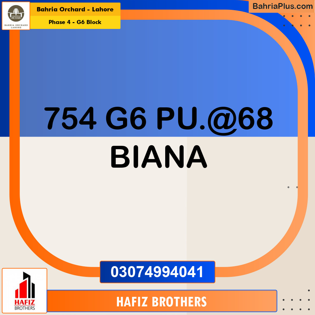 Residential Plot for Sale in Phase 4 - G6 Block -  Bahria Orchard, Lahore - (BP-164665)