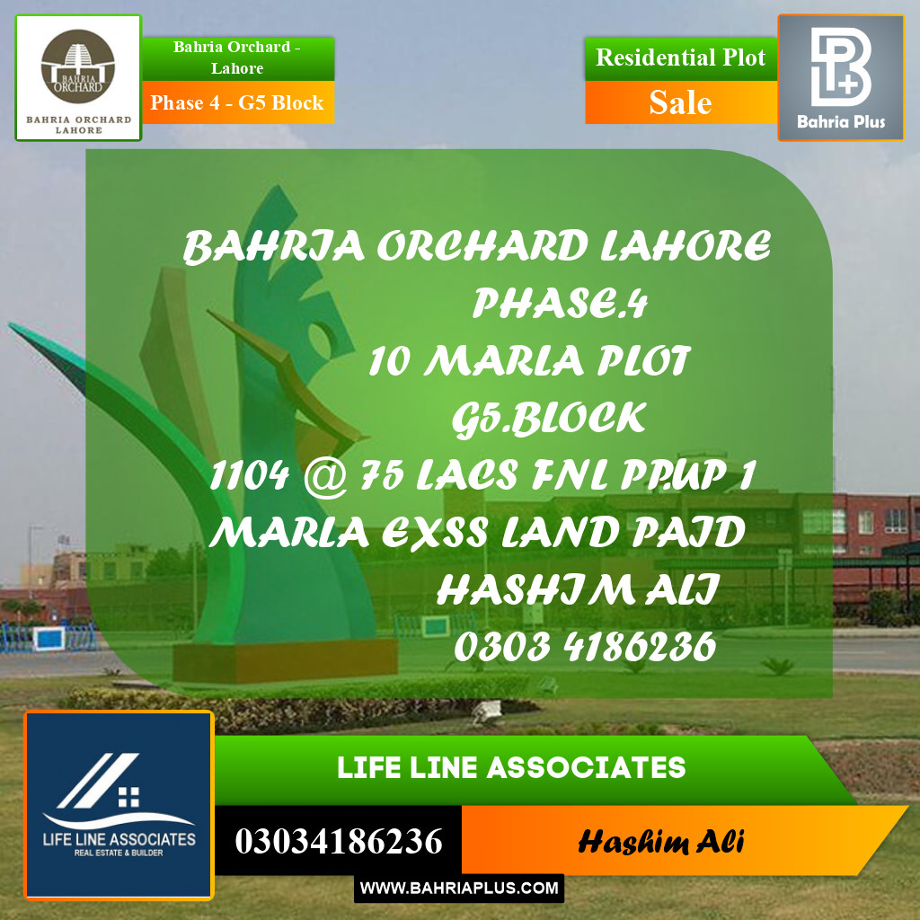 Residential Plot for Sale in Phase 4 - G5 Block -  Bahria Orchard, Lahore - (BP-164673)