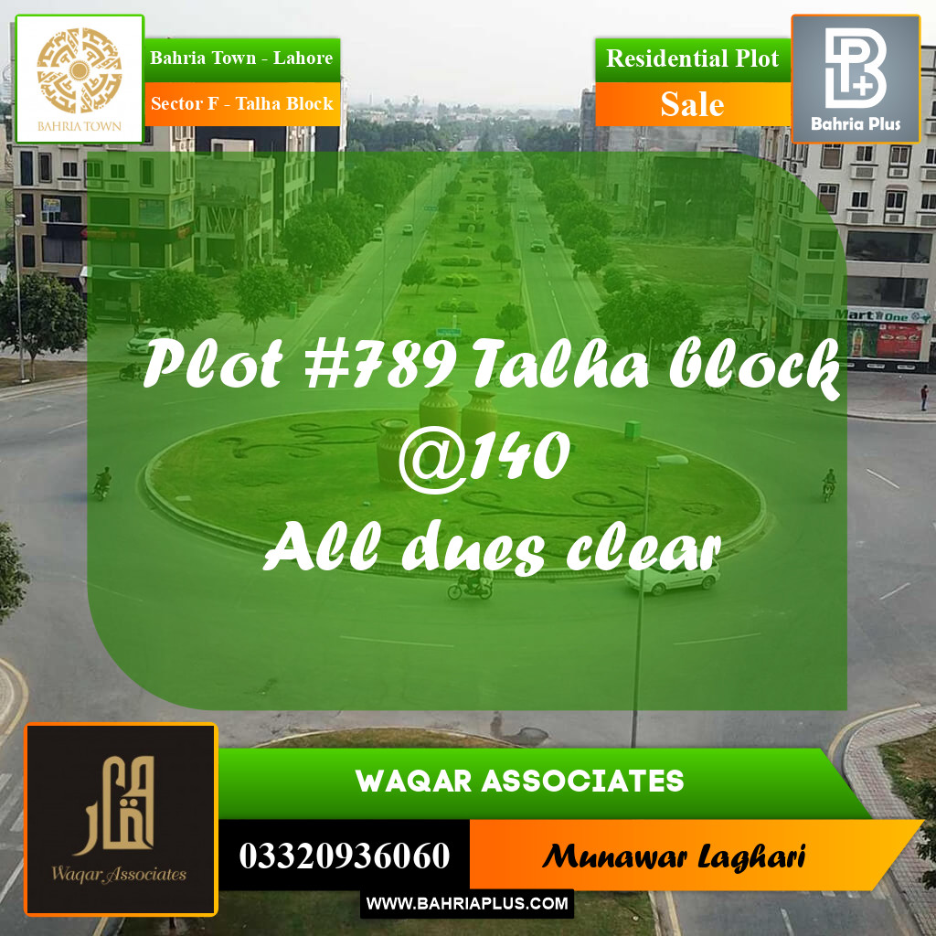 Residential Plot for Sale in Sector F - Talha Block -  Bahria Town, Lahore - (BP-164689)