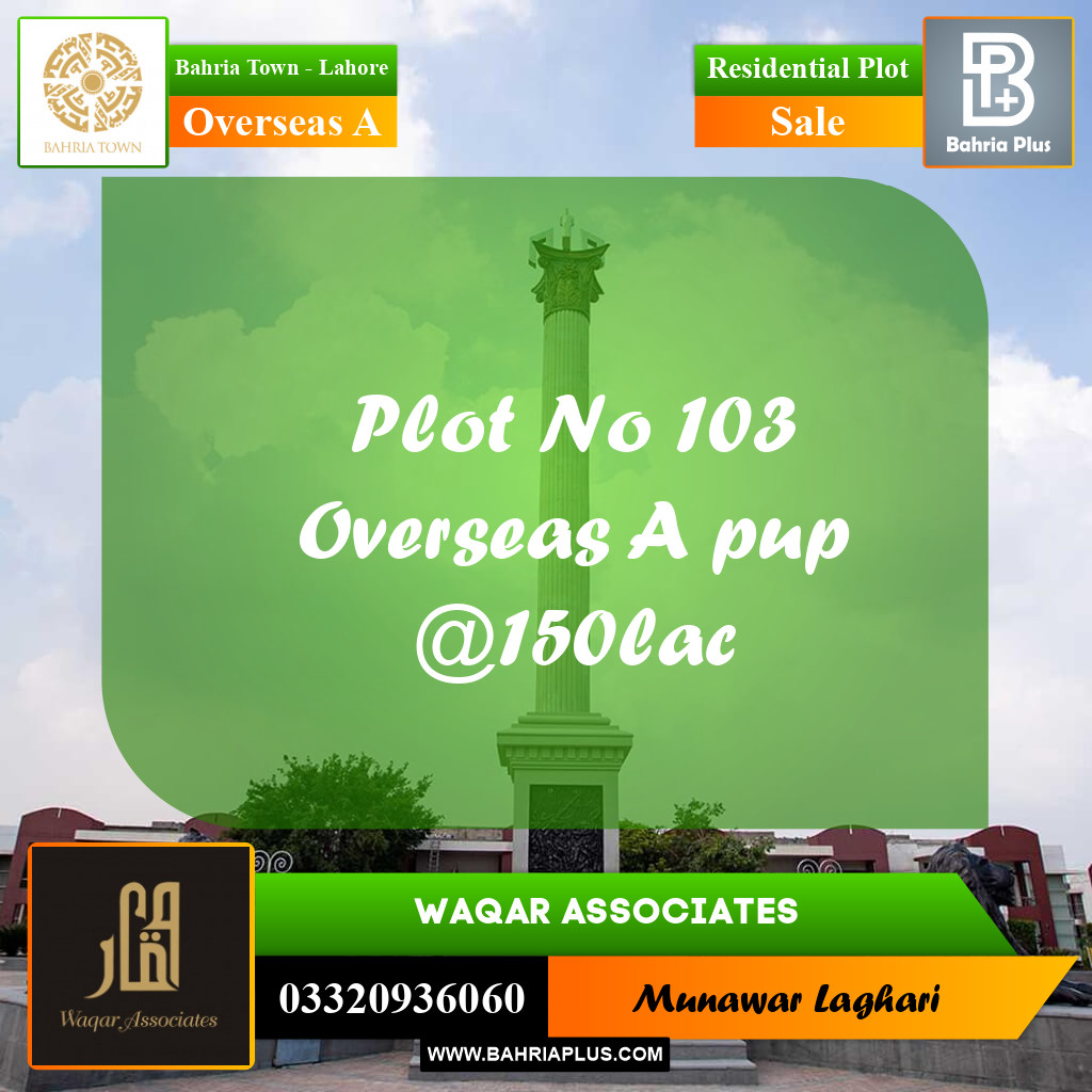 Residential Plot for Sale in Overseas A -  Bahria Town, Lahore - (BP-164719)