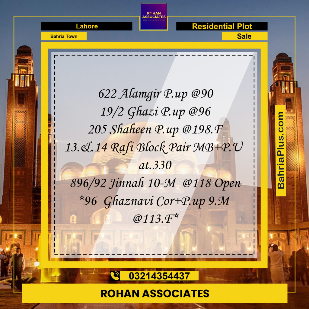 Residential Plot for Sale in Sector F - Alamgir Block -  Bahria Town, Lahore - (BP-164736)