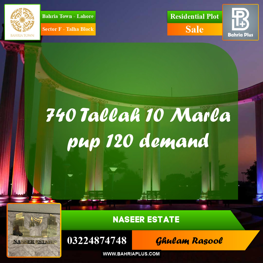 Residential Plot for Sale in Sector F - Talha Block -  Bahria Town, Lahore - (BP-164772)