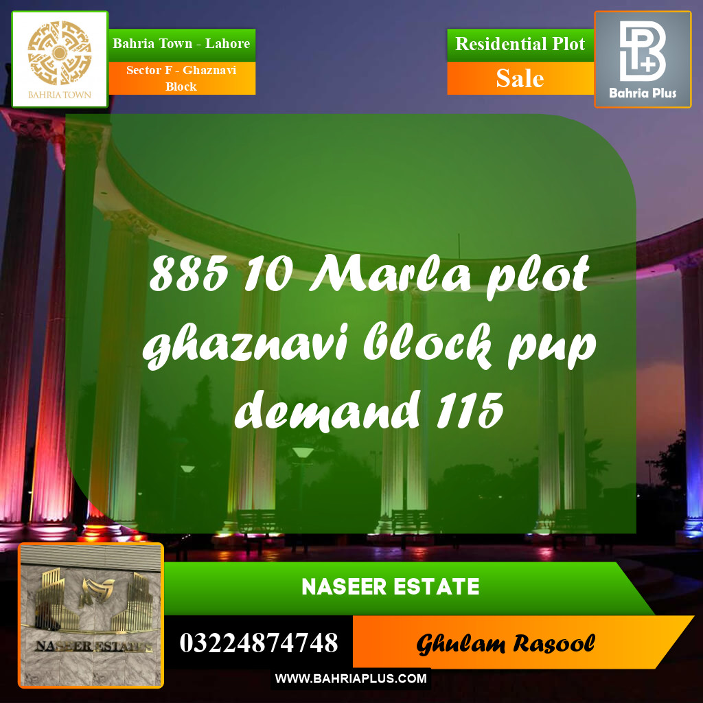 Residential Plot for Sale in Sector F - Ghaznavi Block -  Bahria Town, Lahore - (BP-164779)