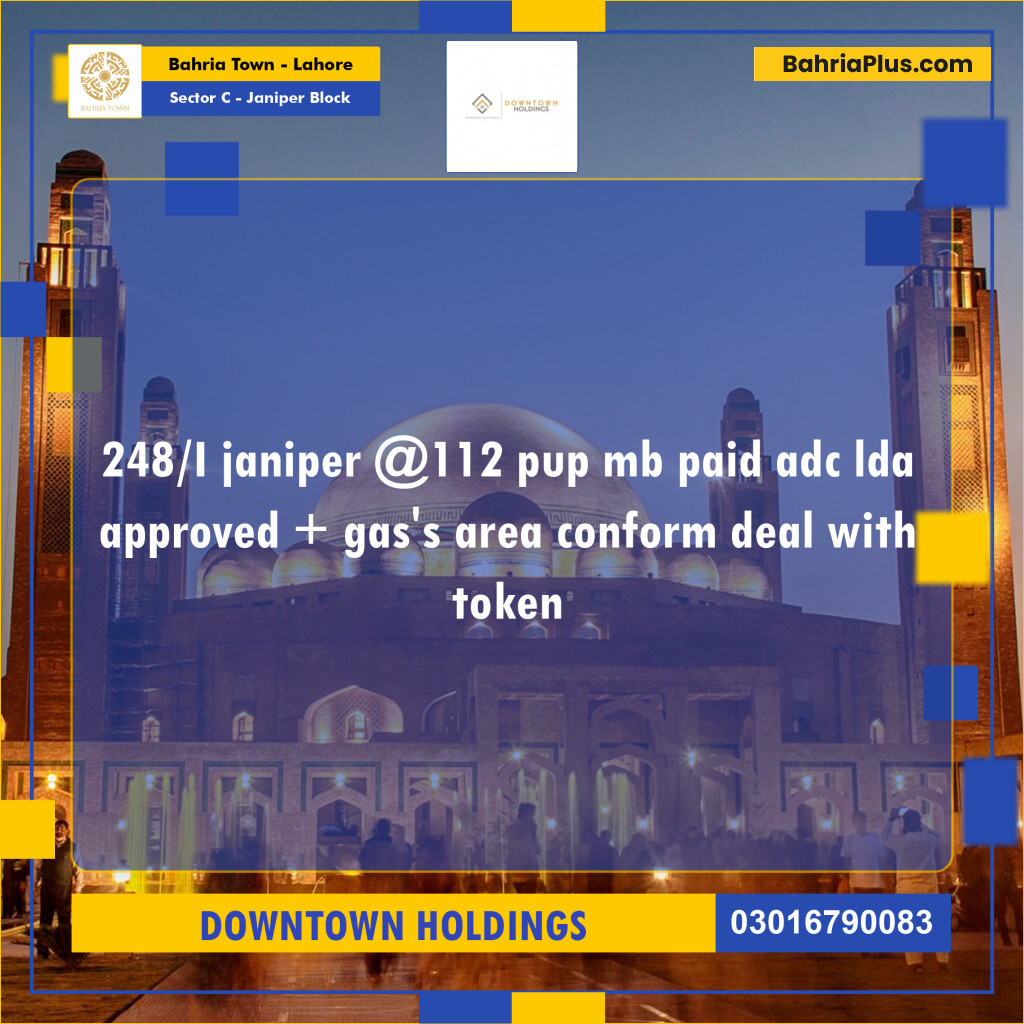 Residential Plot for Sale in Sector C - Janiper Block -  Bahria Town, Lahore - (BP-164781)