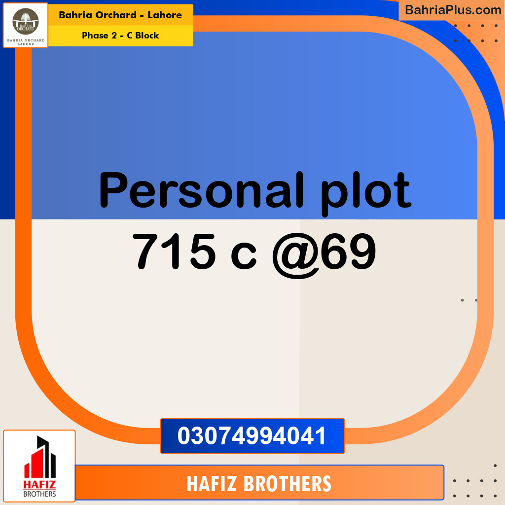 Residential Plot for Sale in Phase 2 - C Block -  Bahria Orchard, Lahore - (BP-164795)