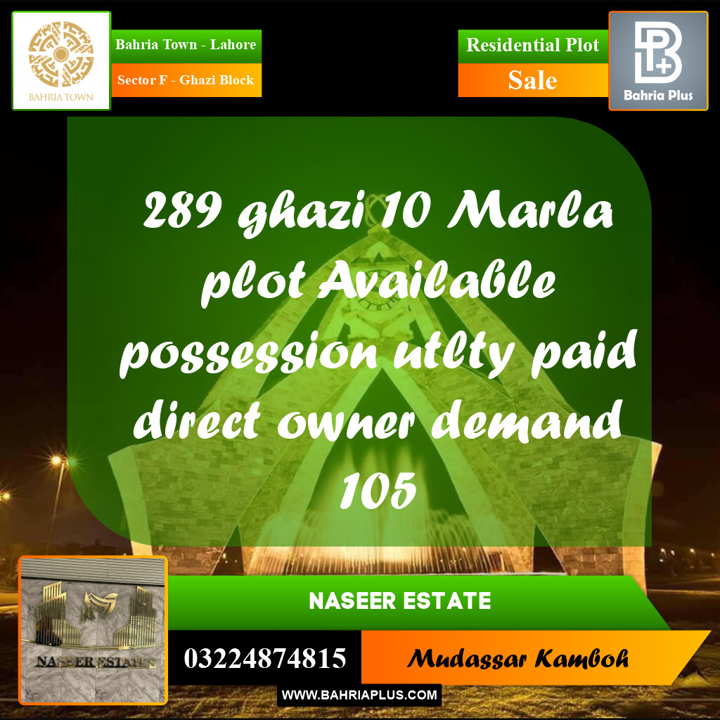 Residential Plot for Sale in Sector F - Ghazi Block -  Bahria Town, Lahore - (BP-164799)