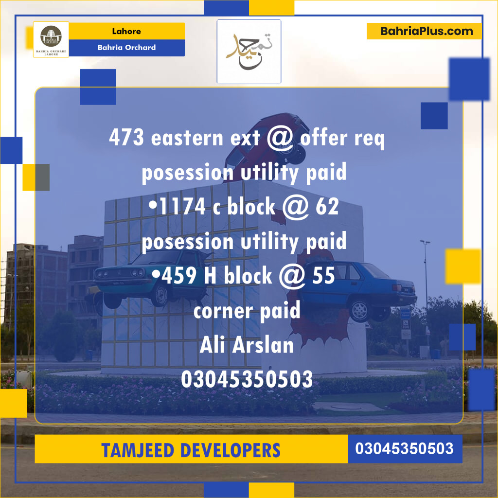 Residential Plot for Sale in Bahria Orchard, Lahore - (BP-164801)