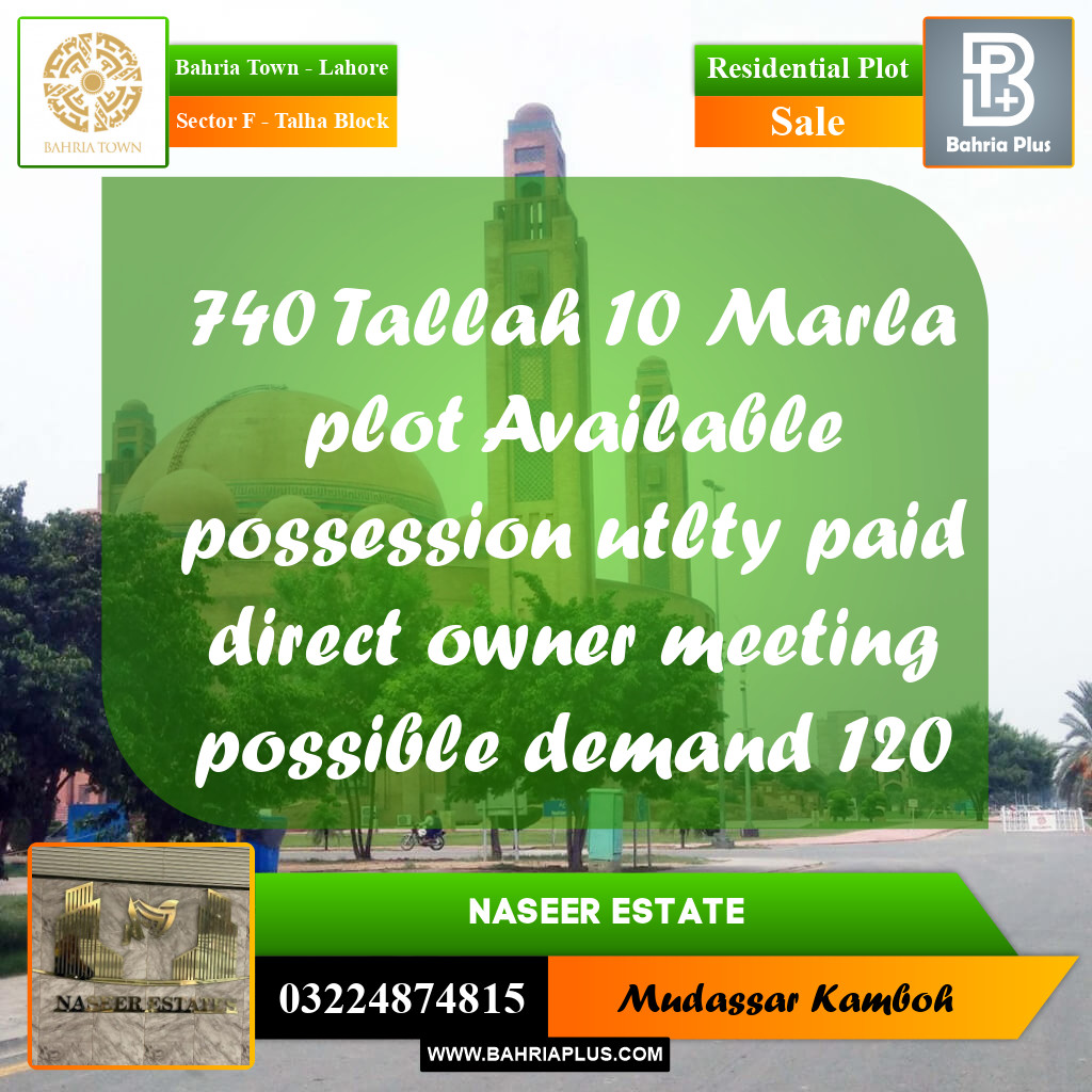 Residential Plot for Sale in Sector F - Talha Block -  Bahria Town, Lahore - (BP-164805)