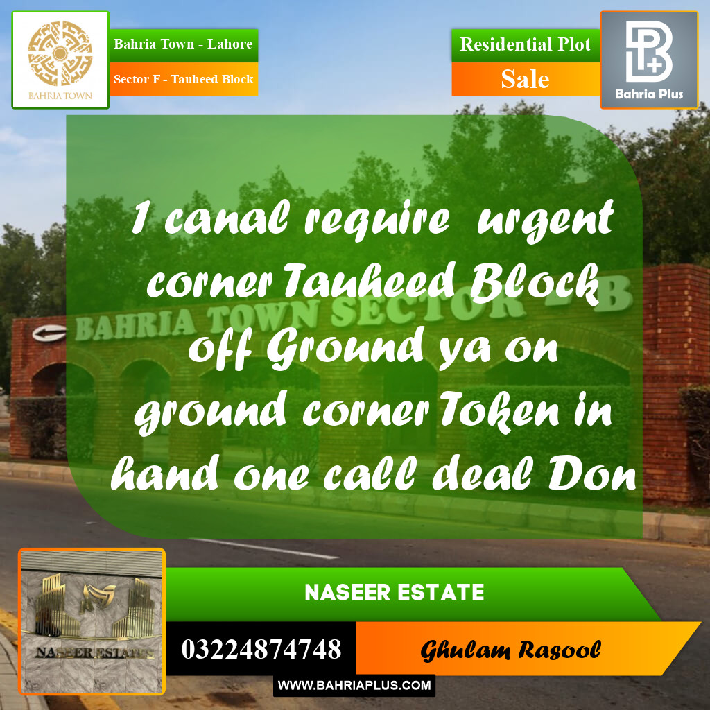 Residential Plot for Sale in Sector F - Tauheed Block -  Bahria Town, Lahore - (BP-164821)