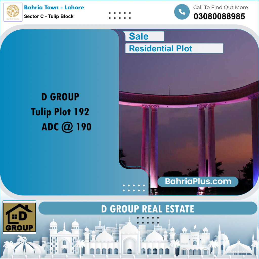 Residential Plot for Sale in Sector C - Tulip Block -  Bahria Town, Lahore - (BP-164849)
