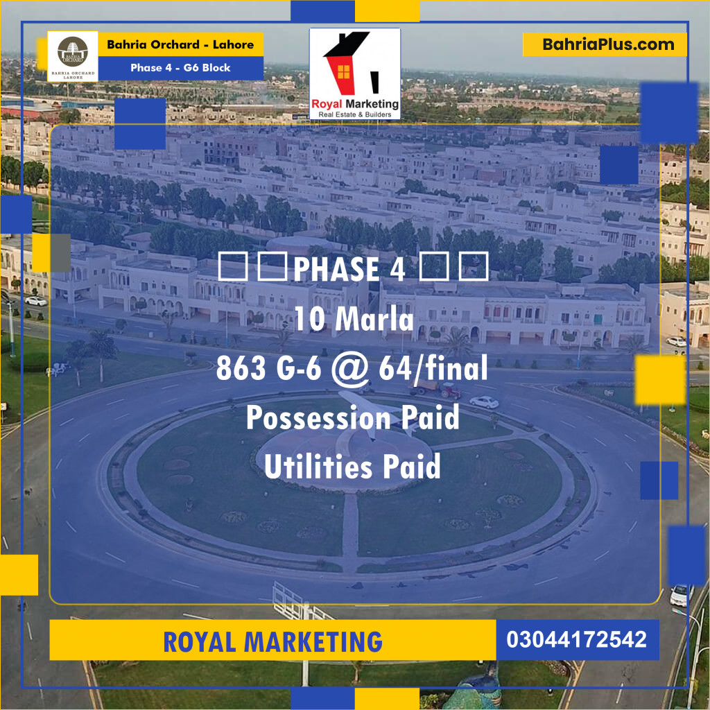 Residential Plot for Sale in Phase 4 - G6 Block -  Bahria Orchard, Lahore - (BP-164851)