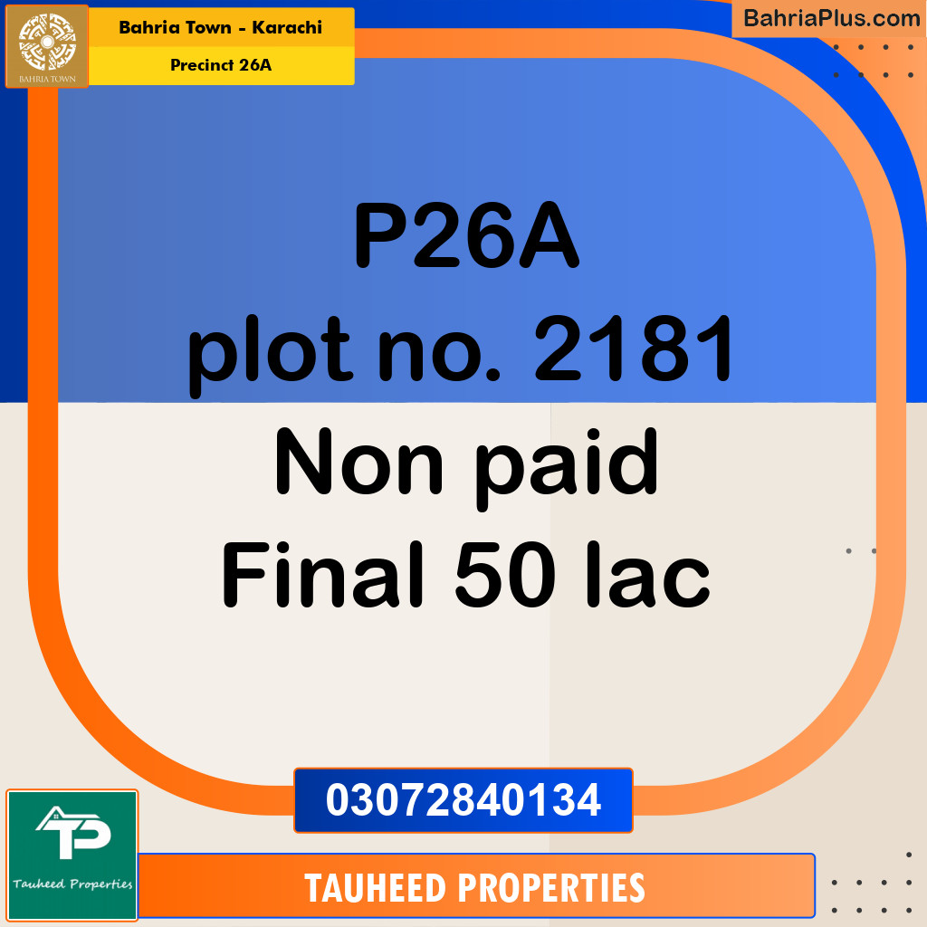 125 Sq. Yards Residential Plot for Sale in Precinct 26A -  Bahria Town, Karachi - (BP-164857)