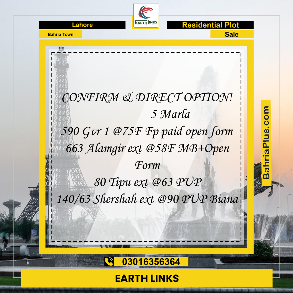 Residential Plot for Sale in Golf Phase 1 -  Bahria Town, Lahore - (BP-164911)