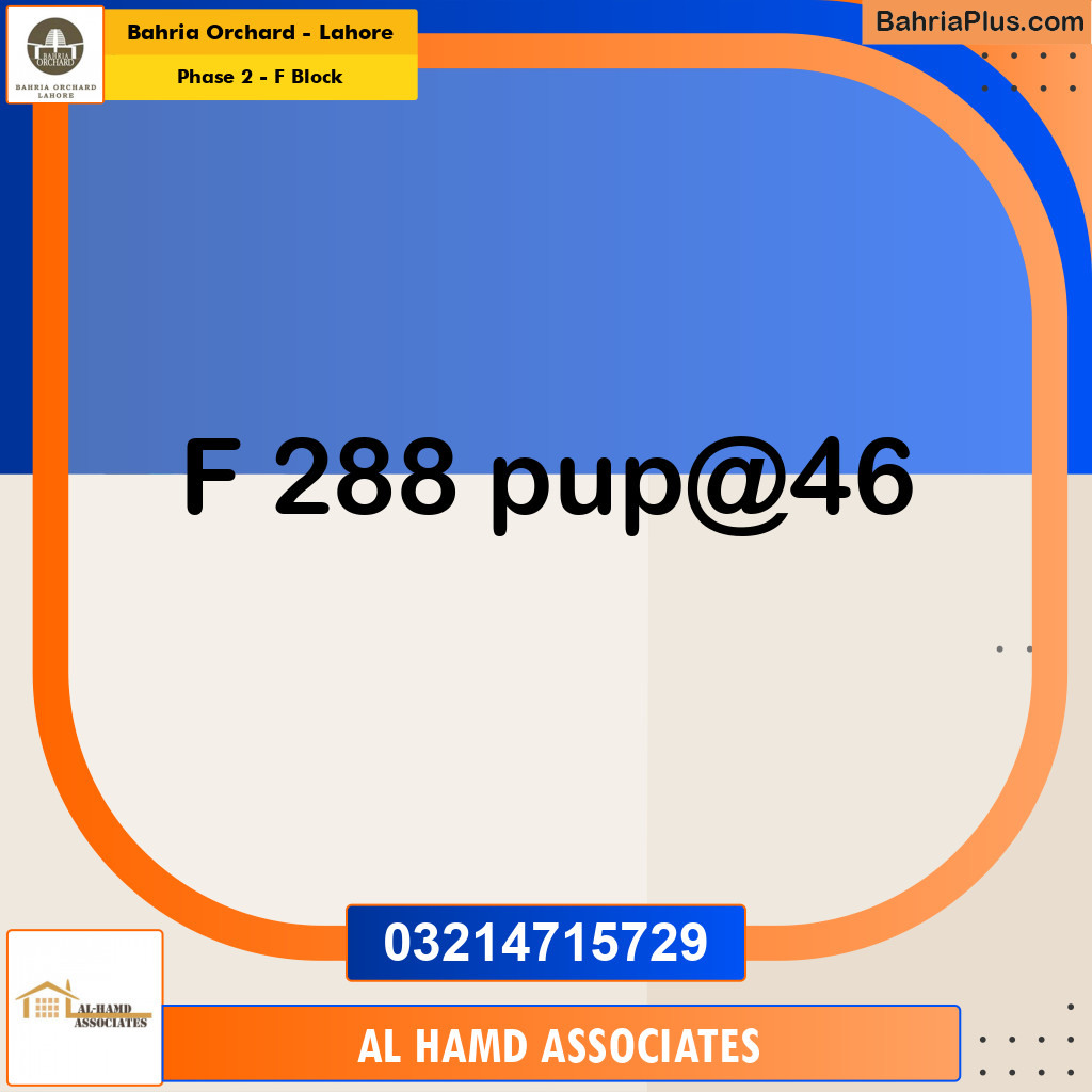 Residential Plot for Sale in Phase 2 - F Block -  Bahria Orchard, Lahore - (BP-164917)
