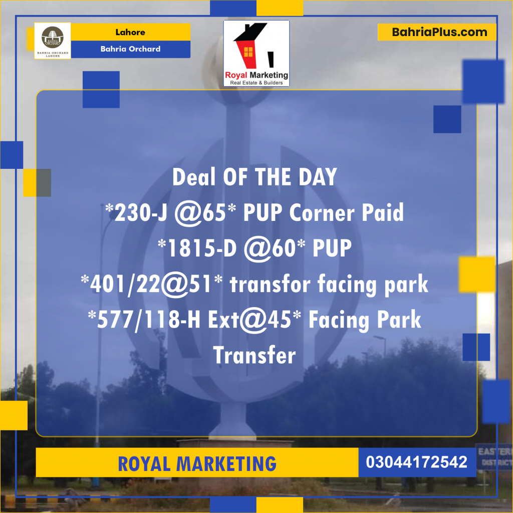 Residential Plot for Sale in Phase 2 - J Block -  Bahria Orchard, Lahore - (BP-164924)