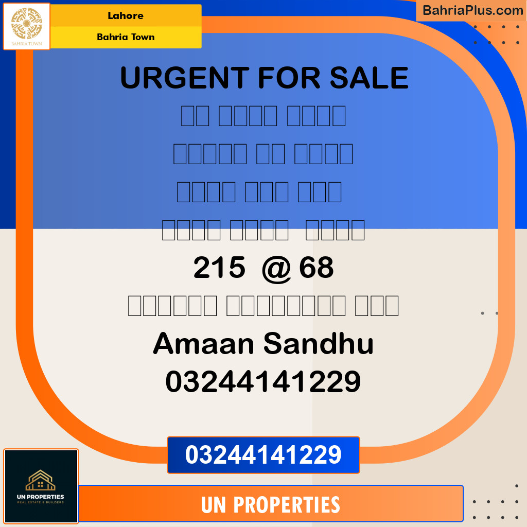 Residential Plot for Sale in Sector E - Jinnah Block -  Bahria Town, Lahore - (BP-164926)