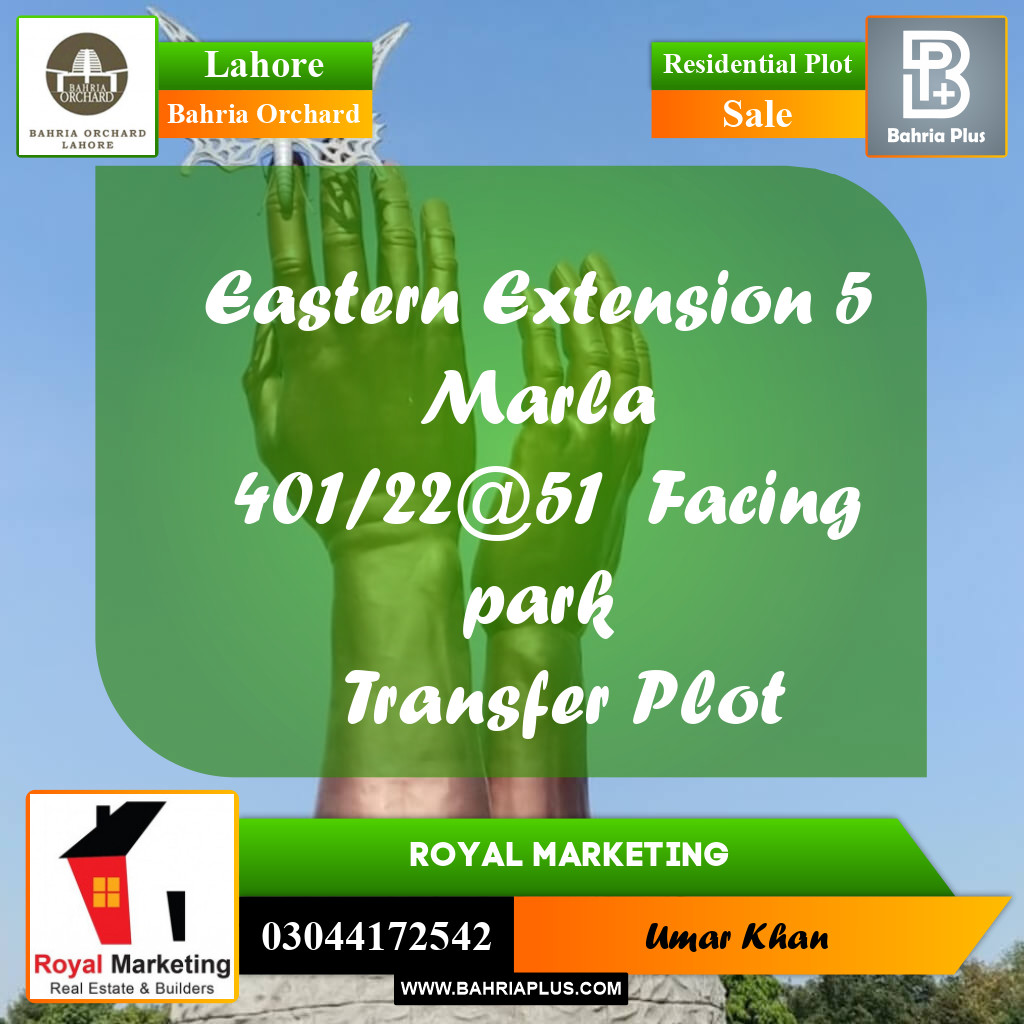 Residential Plot for Sale in Bahria Orchard, Lahore - (BP-164935)