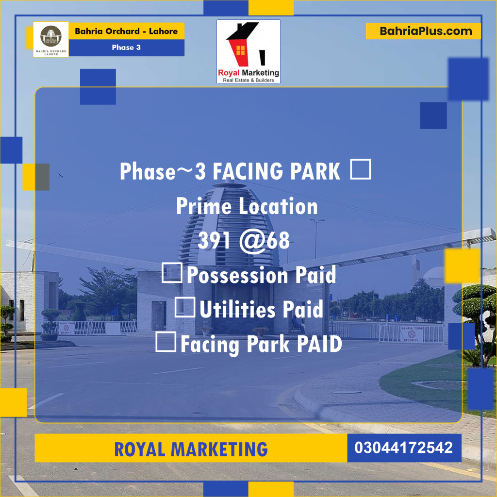 Residential Plot for Sale in Phase 3 -  Bahria Orchard, Lahore - (BP-164949)