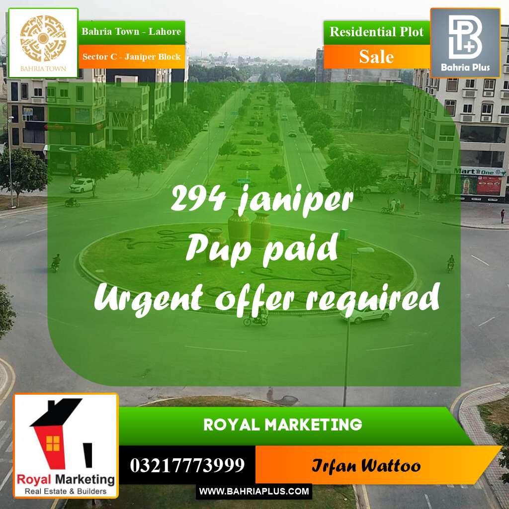 Residential Plot for Sale in Sector C - Janiper Block -  Bahria Town, Lahore - (BP-164957)