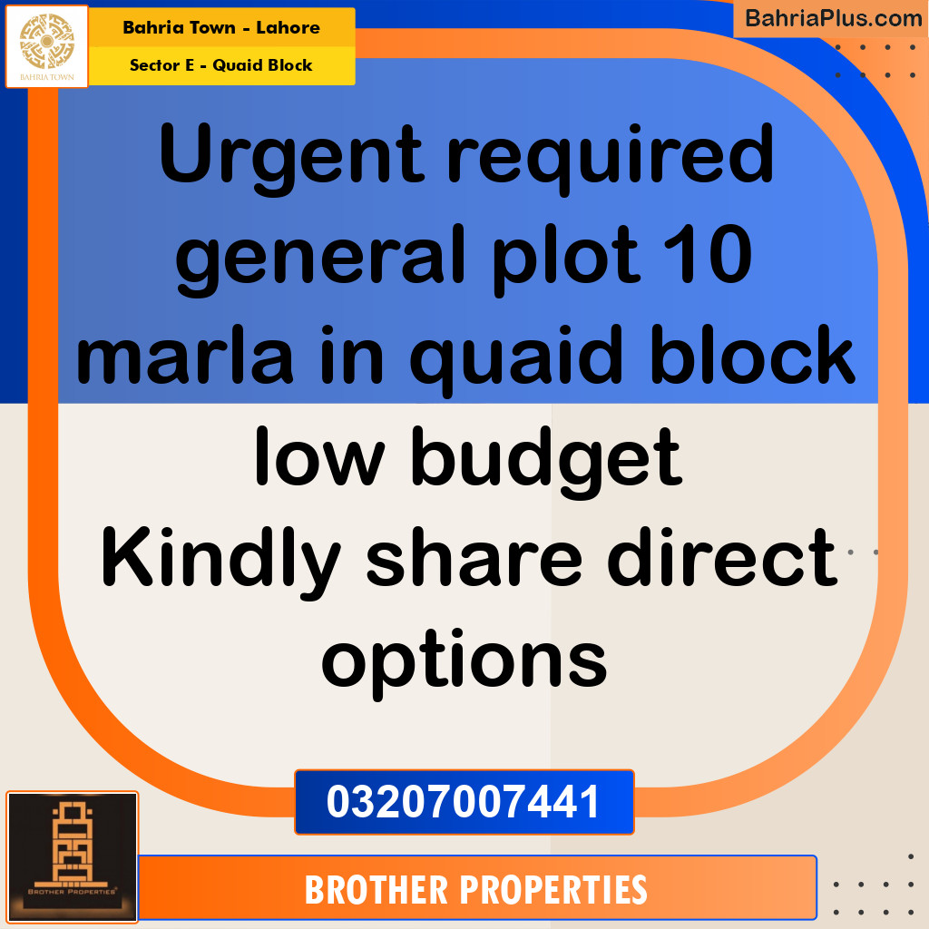 Residential Plot for Sale in Sector E - Quaid Block -  Bahria Town, Lahore - (BP-164971)