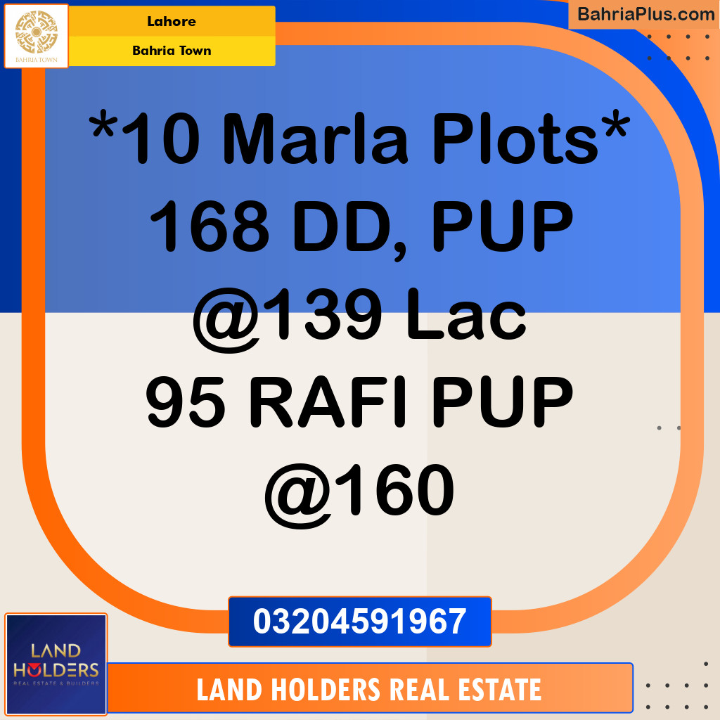 Residential Plot for Sale in Sector D - DD Block -  Bahria Town, Lahore - (BP-164986)