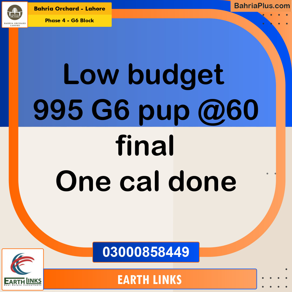 Residential Plot for Sale in Phase 4 - G6 Block -  Bahria Orchard, Lahore - (BP-164991)