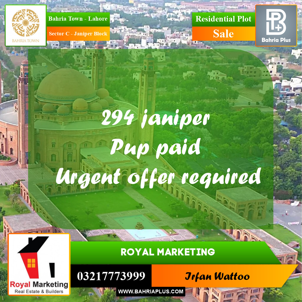 Residential Plot for Sale in Sector C - Janiper Block -  Bahria Town, Lahore - (BP-165007)