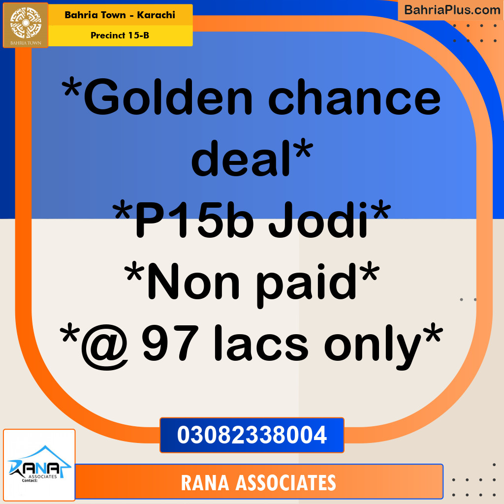 125 Sq. Yards Residential Plot for Sale in Precinct 15-B -  Bahria Town, Karachi - (BP-165018)