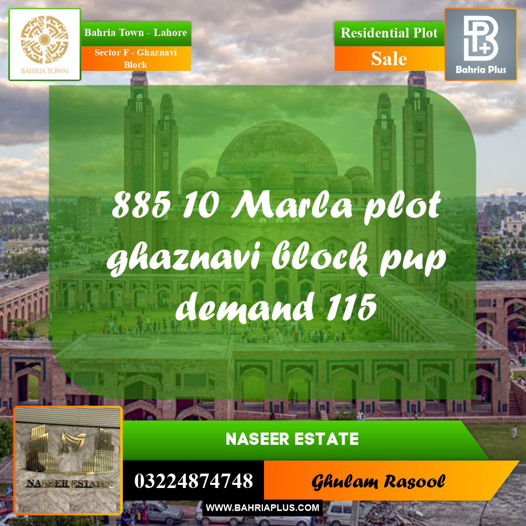Residential Plot for Sale in Sector F - Ghaznavi Block -  Bahria Town, Lahore - (BP-165019)