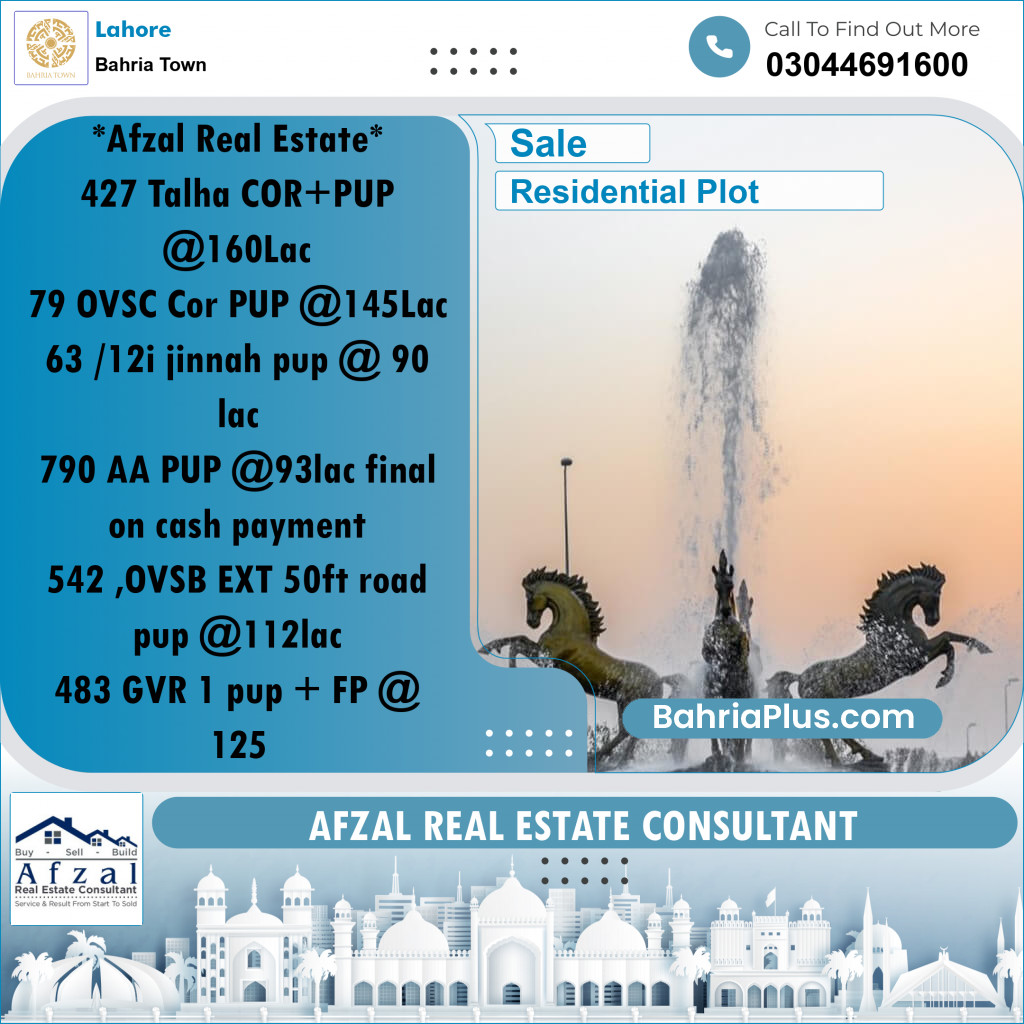 Residential Plot for Sale in Sector F - Talha Block -  Bahria Town, Lahore - (BP-165046)