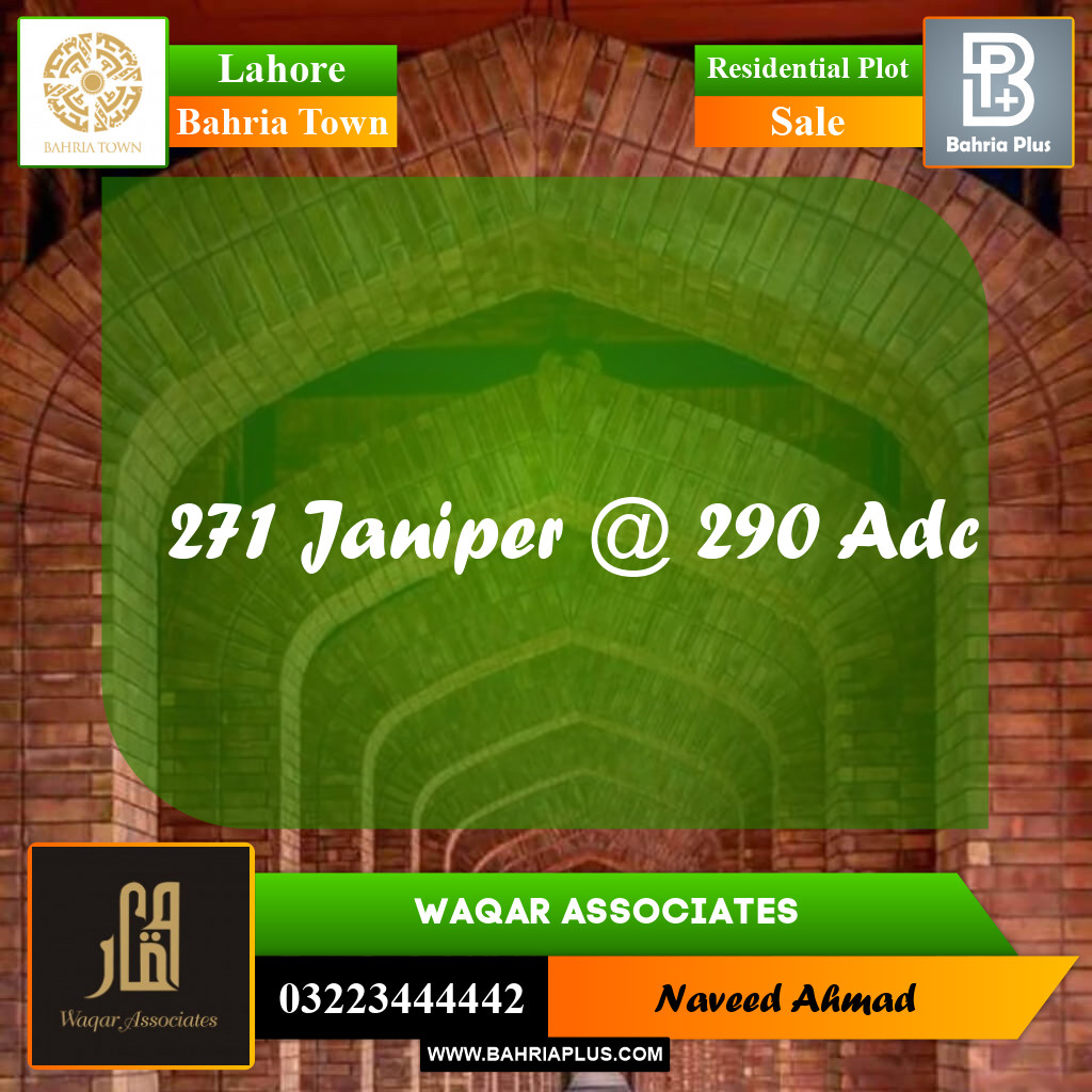 Residential Plot for Sale in Sector C - Janiper Block -  Bahria Town, Lahore - (BP-165059)