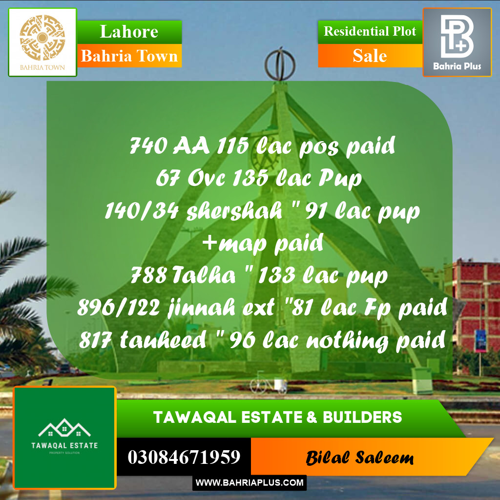 Residential Plot for Sale in Sector D - AA Block -  Bahria Town, Lahore - (BP-165071)