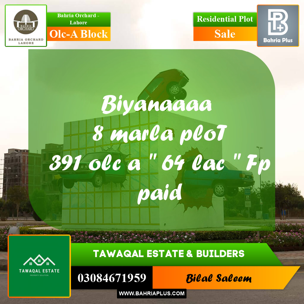 Residential Plot for Sale in OLC-A Block -  Bahria Orchard, Lahore - (BP-165091)