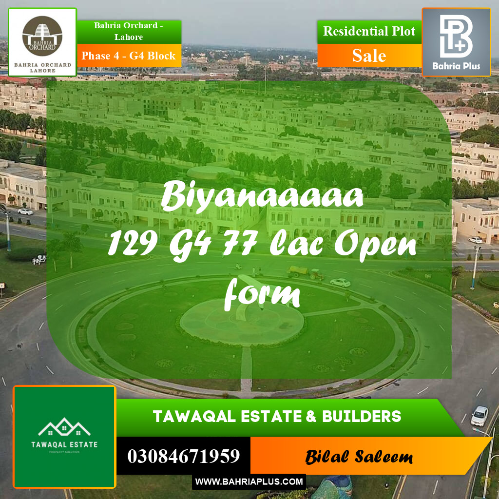 Residential Plot for Sale in Phase 4 - G4 Block -  Bahria Orchard, Lahore - (BP-165093)