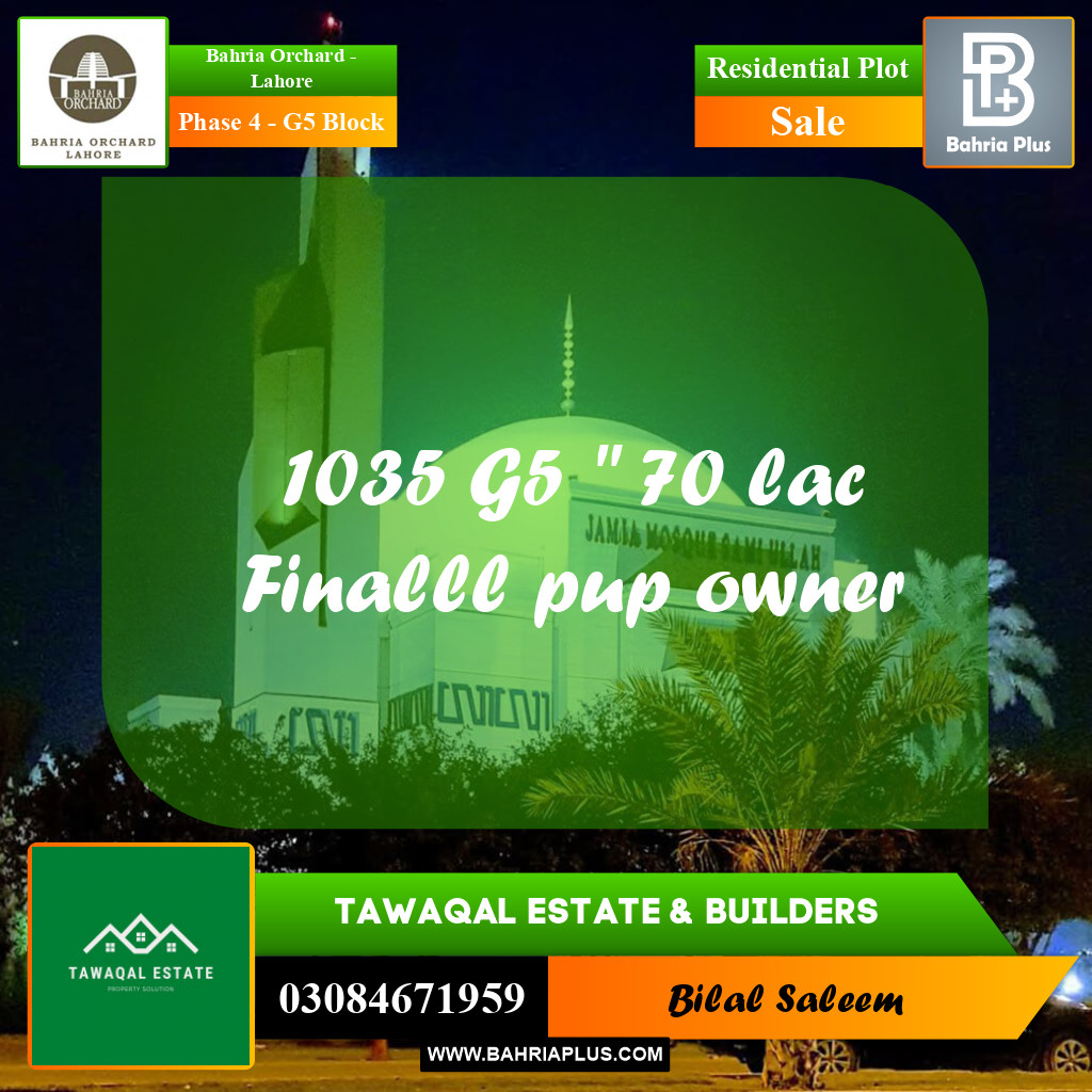 Residential Plot for Sale in Phase 4 - G5 Block -  Bahria Orchard, Lahore - (BP-165094)